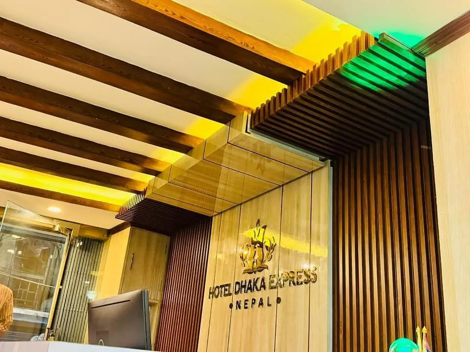 Hotel Dhaka Express Nepal Kathmandu